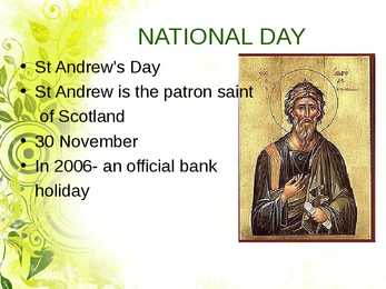 Presentation about Scotland National Symbols #6