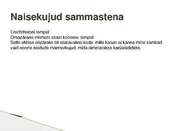 Vana-kreeka templid #9