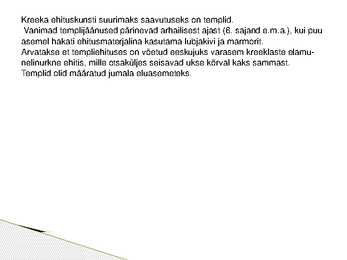 Vana-kreeka templid