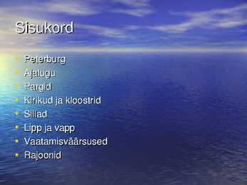 Peterburg- slaidid- #2