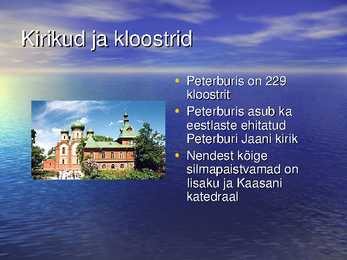 Peterburg- slaidid- #6