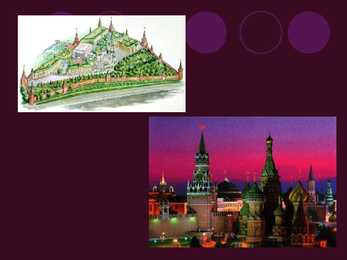Moskva- slaidid- #13