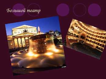 Moskva- slaidid- #8