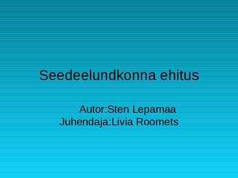 Seedeelundkonna ehitus