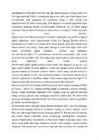 Rahapesu situatsioon #3