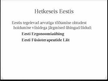 Nimetu #15