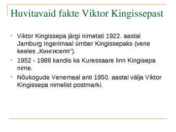 Viktor kingissepp #11