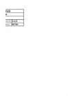 Informaatika II;-2-kodutöö valemid #2