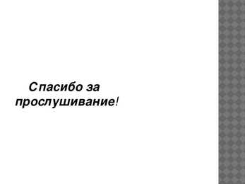 Марина Максимова-МакSим #5