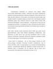 Nimetu #13
