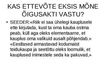 Rimi liha juhtumi analüüs #12