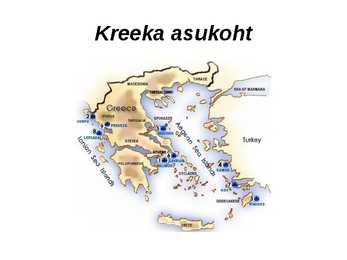 Kreeka slaidid #2