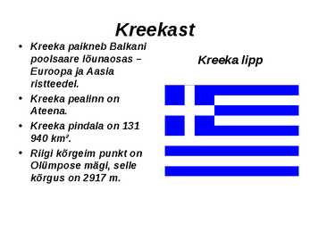 Kreeka slaidid #3