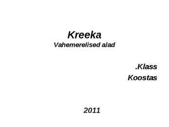 Kreeka slaidid