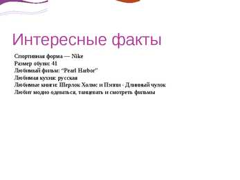 Maria Sharapova powerpoint esitlus #7