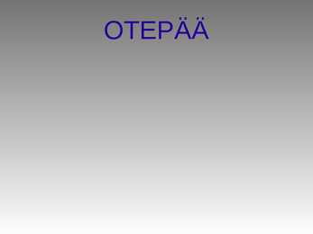 Otepää