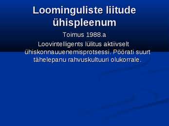 Slideesitlus-Eesti vabariigi taasiseseisvumine #5