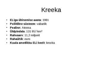 Vahemere maad - powerpoint esitlus #12