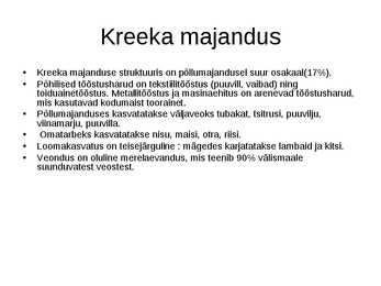 Vahemere maad - powerpoint esitlus #13