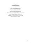 Taastumatud loodusvarad inimese elus #8
