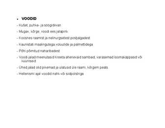 Vana Kreeka interjöör #4