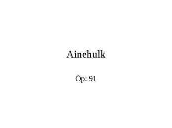 Ainehulk