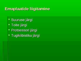 Emaplaat #15