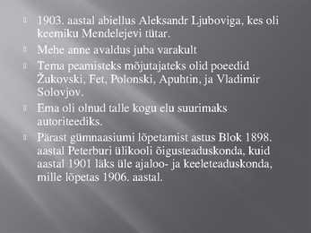 Aleksandr Blok #3