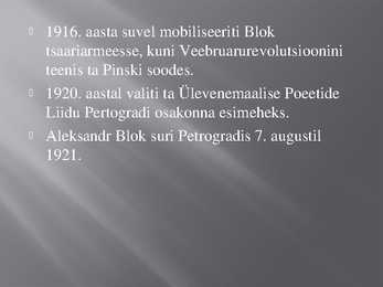 Aleksandr Blok #4