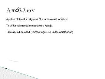 Apollon - slideshow #4