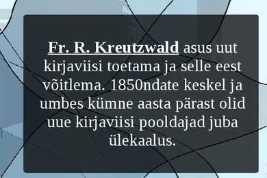 Eesti kirjakeele areng #11