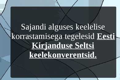 Eesti kirjakeele areng #17