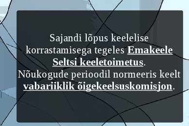 Eesti kirjakeele areng #19