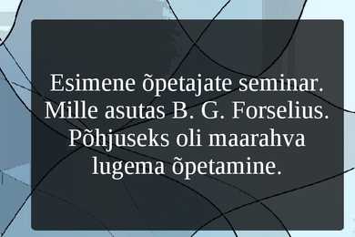 Eesti kirjakeele areng #6
