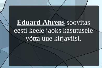 Eesti kirjakeele areng #9