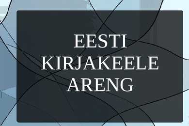 Eesti kirjakeele areng
