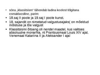 Klassitsism kunstis #2