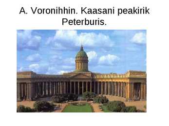 Klassitsism kunstis #18