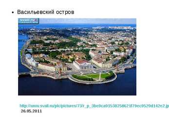 Sankt-Peterburg- slaidshow- #6