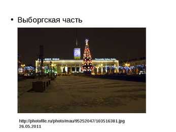 Sankt-Peterburg- slaidshow- #8