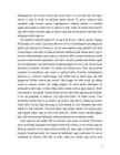 Virginia Woolf-Tuletorni juurde #2