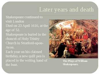 William Shakespeare- slaidid- #5