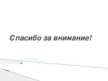 Бори́с Фёдорович Годуно́в Boriss Godunov #11