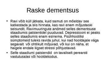 DEMENTSUS #15