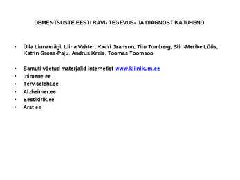 DEMENTSUS #22