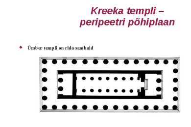 Vanakreeka kunst - templi arhitektuur #4