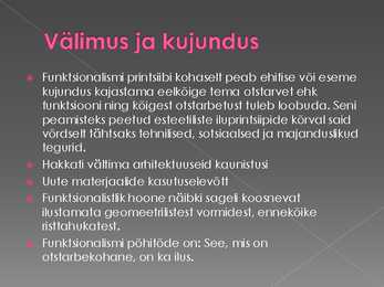 Funktsionalism arhitektuuris #3