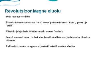 Prantsuse revolutsioon ja Euroopa #12
