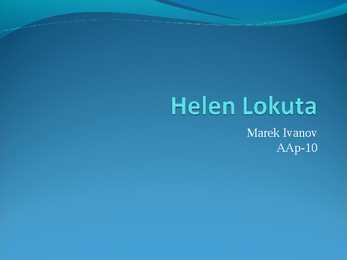 Helen Lokuta