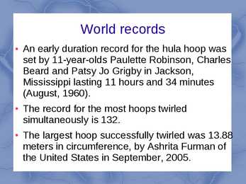 Hula Hoop #6